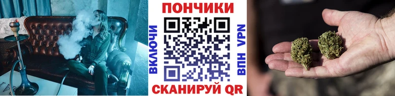 Купить наркотик Туринск БУТИРАТ АМФ Кокаин Меф мяу мяу A-PVP