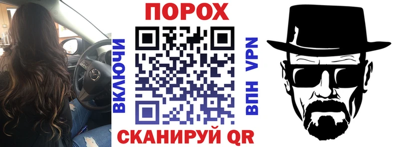 АМФЕТАМИН VHQ  omg зеркало  Туринск 