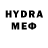 МДМА crystal Its Yi
