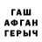 Первитин винт TMDeonise TM