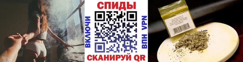 Бутират BDO Туринск