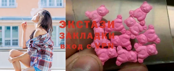не бодяженный Алексеевка