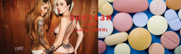 COCAINE Абдулино