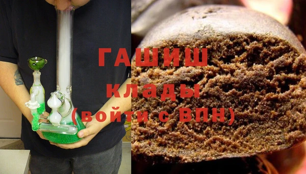 марки nbome Покров