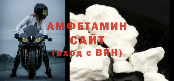 ALPHA PVP Алзамай