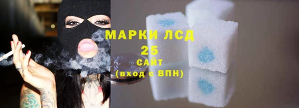 COCAINE Абдулино