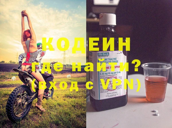 не бодяженный Алексеевка