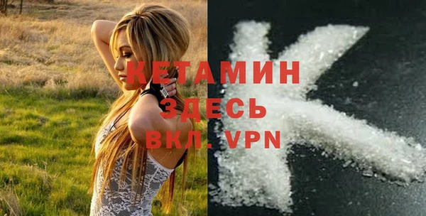 не бодяженный Алексеевка