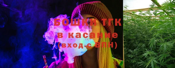 марки nbome Покров