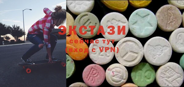 ALPHA PVP Алексин