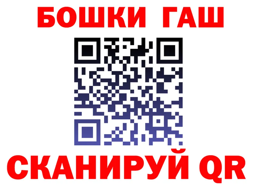 АМФ Premium ONION площадка OMG Туринск