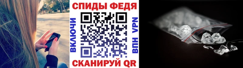 Метамфетамин винт  купить   Туринск 